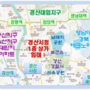 경산시청 별관2 이미지