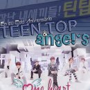 Posters of Teen Top PERU - 2º Aniversary 이미지