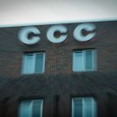 한국대학생선교회 이미지