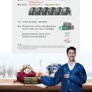 티스테이션 매일경제