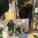 플로리치24시꽃집