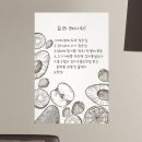 365빈티지 이미지