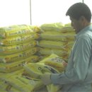 옴천면사무소 이미지