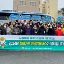 남일경로당 이미지