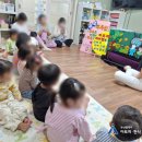 해운대래미안어린이집 이미지