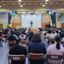 미추홀구청어린이집 이미지