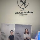 SBS골프연습장 이미지