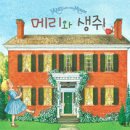 시현나라