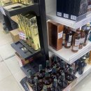 조양마트 이미지