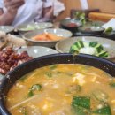 투가리청국장 이미지