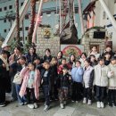 국가대표 불태우리 태권도장 이미지