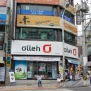 웰컴포 네이버블로그