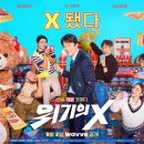 더존기획 이미지