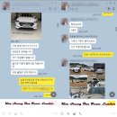 신차장기렌트 리스 신형쏘나타 DN8 출고인증 기아셀토스