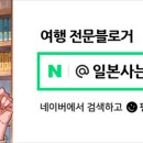 마마도우 이미지