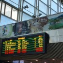 서대전역관광안내소 이미지