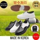 넥스트고