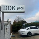 흰돌배기1길 네이버블로그