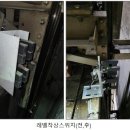 에이치앤에이치 이미지