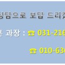인덕원IT밸리 삼거리 이미지