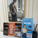 와이비헬스케어 이미지