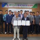 한국청과 이미지