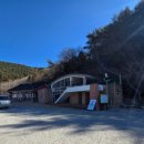 여객선터미널관광안내소 이미지