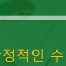 디비제이 이미지