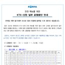 산천식품 이미지