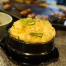 배곧 맛집 제줏간 흑돼지와 버거킹 후기