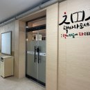 구미신평중학교 이미지