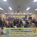 상남면행정복지센터 이미지