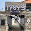 궁커튼블라인드 이미지