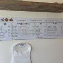 후삐김밥