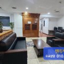 화신로260번길 이미지