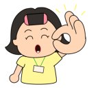 연리지화 이미지