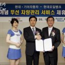 첨단현대주유소 이미지