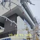 고암작은도서관 이미지