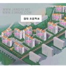 석봉마을9단지 부영아파트(장유5차) 이미지