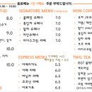 클레망베이커리 이미지