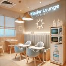 롯데아울렛 청주점 유아휴게실 후기 | 수유실, 유모차대여