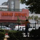 건설자재연합(주) 이미지