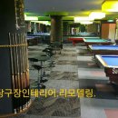 우일상사 티스토리