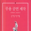 현대서적 이미지