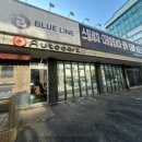 블루라인디테일링 이미지