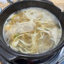 참좋은손만두 | 인천 논현동 맛집, 가성비 좋은 만두전골 개성손만두 솔직 후기