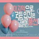 설PC 이미지