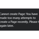 에프엔아이 | 메타 페이스북 광고 페이지 생성 불가 오류 드디어 해결 ㅠ (에프엔아이에러 진심 최고)