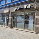 맘s네일 이미지