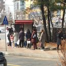 당현1교 이미지